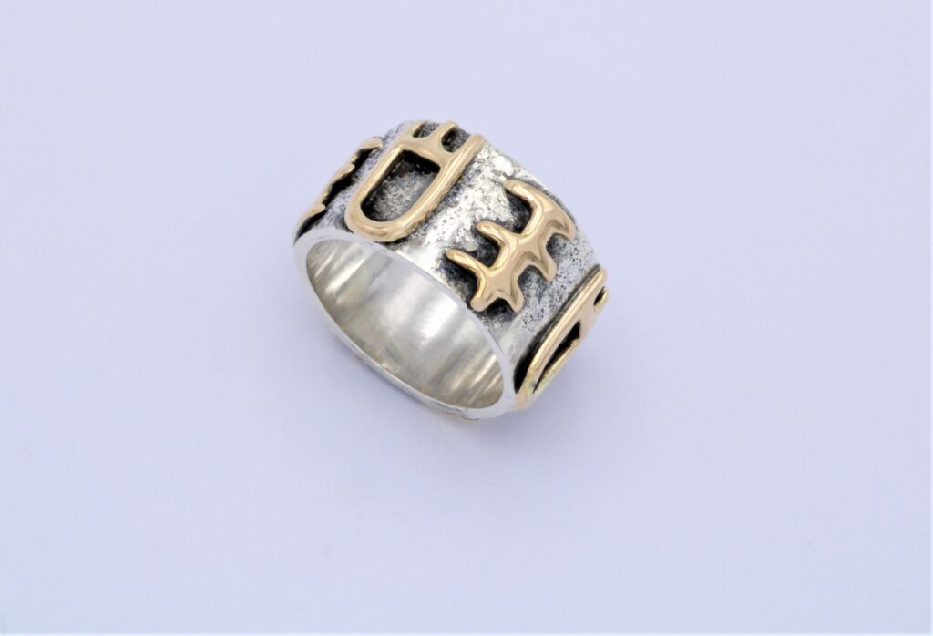 “Signals″Ring, silver and gold
