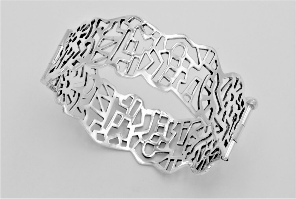 “Tribute to Akrithakis II” Bracelet, silver