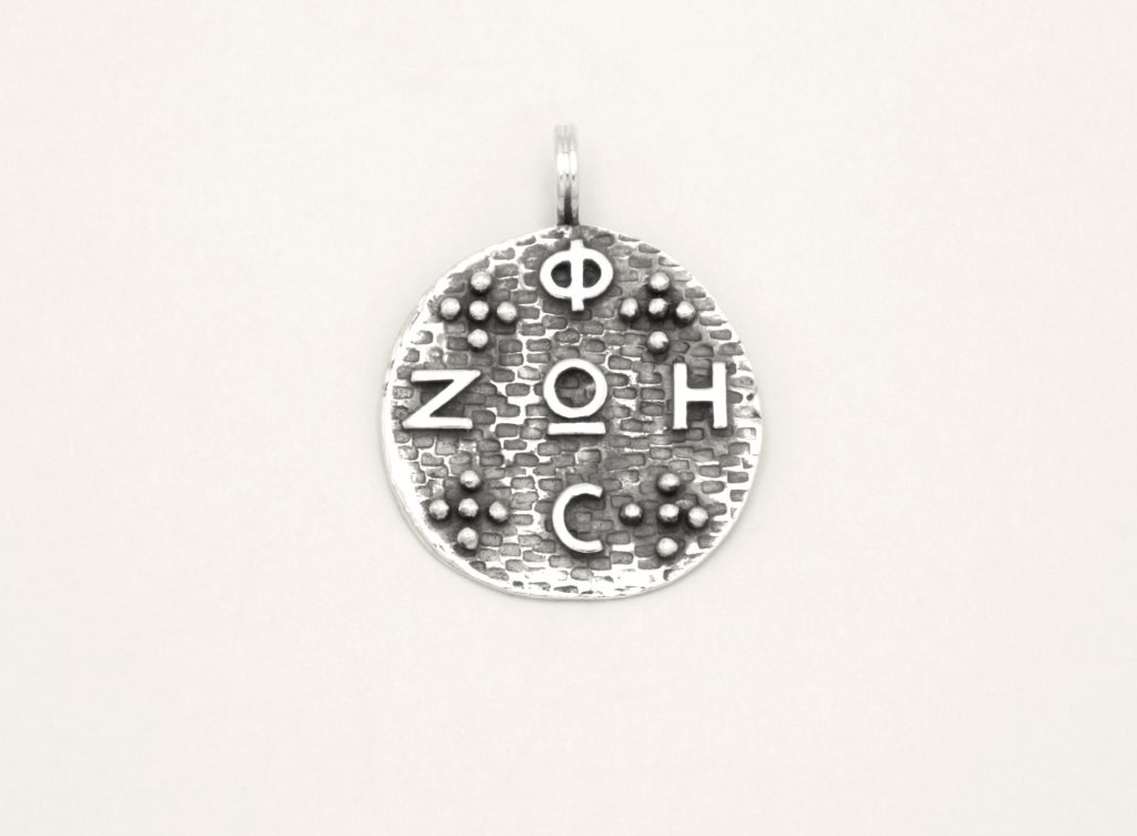 “FOS-ZOE” Pendant, silver