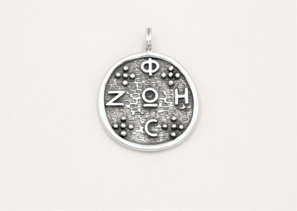 “FOS-ZOE” Pendant, silver