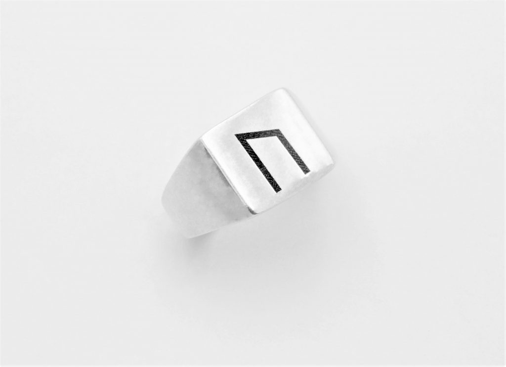 “Rune Uruz” Ring, silver