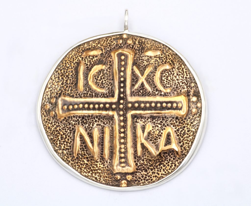 “ICXC-NIKA Ι” Πανταντίφ χαλκός και ασήμι